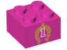 Brick 2 x 2 with Gold Horseshoe with Hearts and White Number 1 Outline Pattern