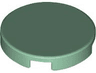 Tile, Round 2 x 2 with Bottom Stud Holder