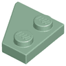 Wedge, Plate 2 x 2  Right