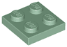 Plate 2 x 2