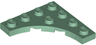 Plate, Modified 4 x 4 with 3 x 3 Curved Cutout