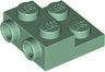 Plate, Modified 2 x 2 x 2/3 with 2 Studs on Side - Hollow Bottom Tube