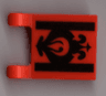 Flag 2 x 2 Square with Avatar Fire Nation Black Lines and Fancy Scroll Pattern
