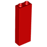 Brick 1 x 2 x 5