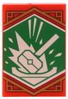 Tile 2 x 3 with White Hammer with Energy Bursts on Green Background with Gold Trim Pattern (Ninjago Banner)