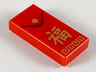 Tile 1 x 2 with Envelope and Gold Chinese Logogram '福' (Luck) Pattern