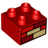 Duplo, Brick 2 x 2 with Red, Dark Red, and Tan Bricks Pattern