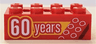 Technic, Brick 2 x 4 with 3 Axle Holes with '60 years' Pattern