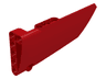 Technic, Panel Fairing #18 Large Smooth, Side B
