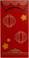 Tile 2 x 4 with Chinese Globes and Yellow Flowers Pattern