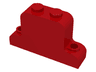 Fabuland Brick, Modified 1 x 4 x 2 Bell Shape