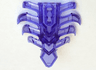 Bionicle Spine Armor with 8 Ribs