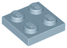 Plate 2 x 2