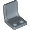 Minifigure, Utensil Seat / Chair 2 x 2