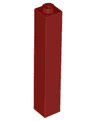 Brick 1 x 1 x 5 - Solid Stud