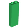 Brick 1 x 2 x 5