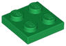 Plate 2 x 2