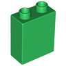 Duplo, Brick 1 x 2 x 2