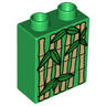 Duplo, Brick 1 x 2 x 2 with Bamboo Pattern