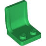 Minifigure, Utensil Seat / Chair 2 x 2