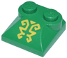 Slope, Curved 2 x 2 x 2/3 with 2 Studs and Curved Sides with Ornate Yellow Lines Pattern
