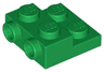 Plate, Modified 2 x 2 x 2/3 with 2 Studs on Side - Solid Bottom Tube