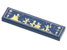 Tile 1 x 4 with Gold People Playing on Ice, Sliding, Sledding, Hockey Pattern