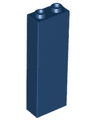 Brick 1 x 2 x 5