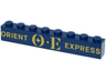 Brick 1 x 8 with Gold 'ORIENT EXPRESS' and OE Logo Pattern
