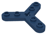 Technic, Plate Rotor 3 Blade with Smooth Ends and 6 Studs (Propeller)