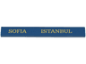Tile 1 x 8 with Gold 'SOFIA' and 'ISTANBUL' Pattern
