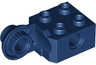 Technic, Brick Modified 2 x 2 with Pin Hole and Rotation Joint Ball Half Vertical