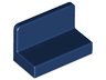 Panel 1 x 2 x 1 with Rounded Corners