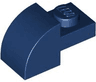 Slope, Curved 2 x 1 with Recessed Stud