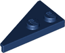 Wedge, Plate 4 x 2 Right, Pointed
