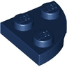 Plate, Round Corner 2 x 2