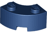 Brick, Round Corner 2 x 2 Macaroni with Stud Notch and Reinforced Underside