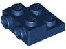 Plate, Modified 2 x 2 x 2/3 with 2 Studs on Side