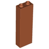 Brick 1 x 2 x 5
