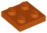 Plate 2 x 2