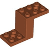 Bracket 5 x 2 x 2 1/3 with 2 Holes and Bottom Stud Holder