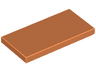 Tile 2 x 4
