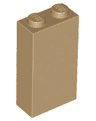 Brick 1 x 2 x 3