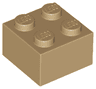 Brick 2 x 2