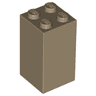 Brick 2 x 2 x 3