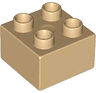 Duplo, Brick 2 x 2