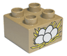 Duplo, Brick 2 x 2 with 5 Eggs in Nest Pattern