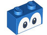 Brick 1 x 2 with Dark Blue and Black Eyes on White Background Pattern (Super Mario Yoshi)
