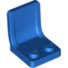 Minifigure, Utensil Seat / Chair 2 x 2