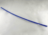 Hose, Rigid 3mm D. 30L / 24.0cm